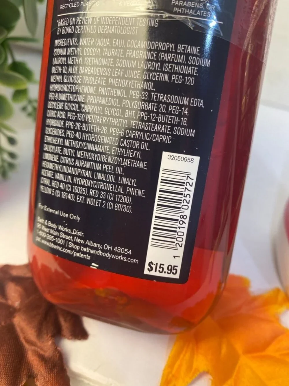 Bath & Body Works sealed night wash